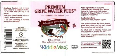 Primary Label (Gripe Water Label)